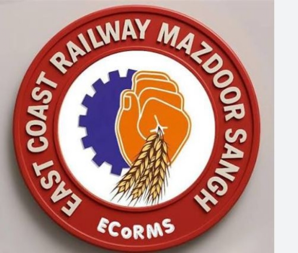 ECoR Railway Mazdoor Sangh  (Representative Image)