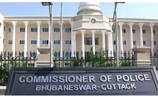 Police Commissionerate  (Representative Image)