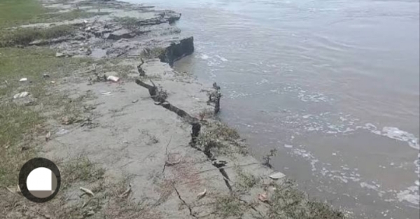 Image of the erosion.