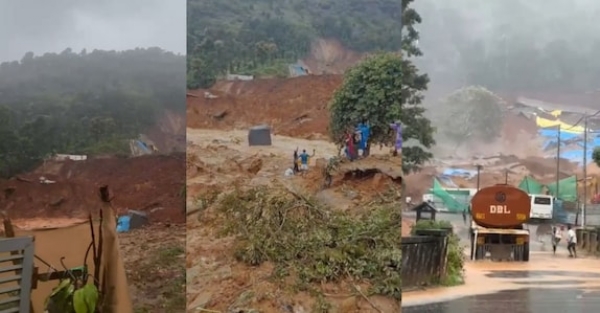 Wayanad landlspideu Wayanad landlspideu