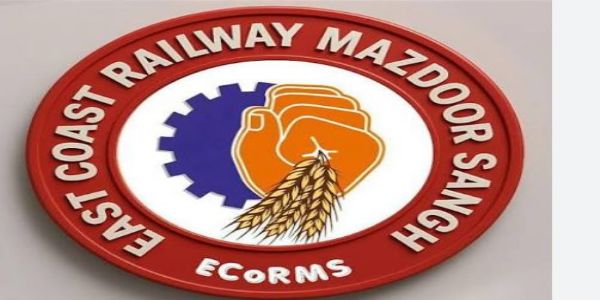 ECoR Railway Mazdoor Sangh Urges 8th Pay Commission to Reform Service Rules, Strengthen Employee Welfare