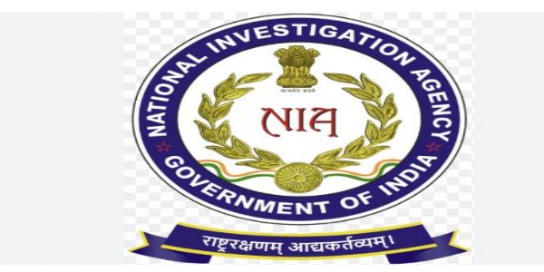 NIA Arrests Another Accused in Bhubaneswar Sundarpada Explosion Case
