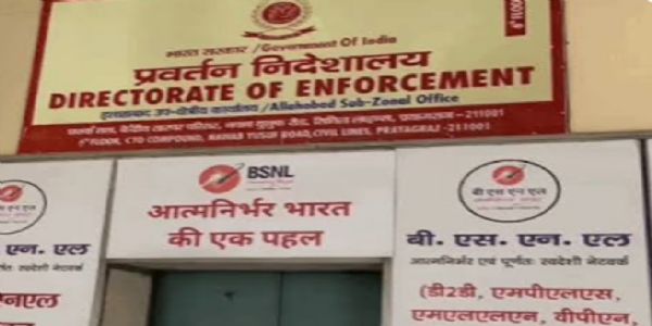 ED Conducts Searches at Former Uttar Pradesh MLA Deep Narayan Singh Yadav