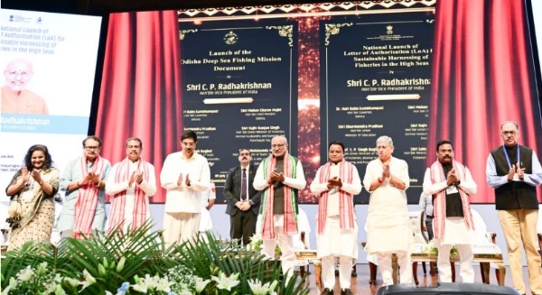 Vice President Shri C.P. Radhakrishnan launches the Letter of Authorisation for Sustainable Harnessing of Fisheries in the High Sea