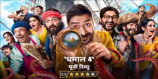 Movie Review: