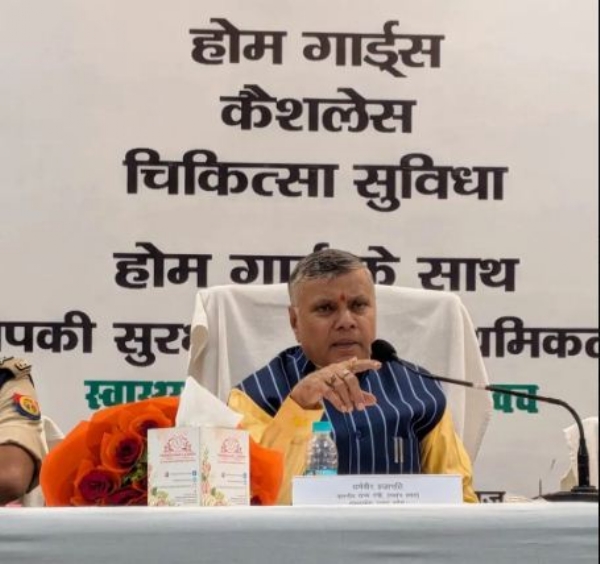 Uttar Pradesh Minister of State (Independent Charge) for Home Guards and Civil Defense, Dharmveer Prajapati, held a review meet on Thursday