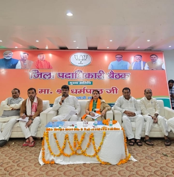 Dharampal Singh, while addressing booth president conference held at Jagriti Hotel, Orai, Jalaun on Thursday Dharampal Singh, while addressing booth president conference held at Jagriti Hotel, Orai, Jalaun on Thursday