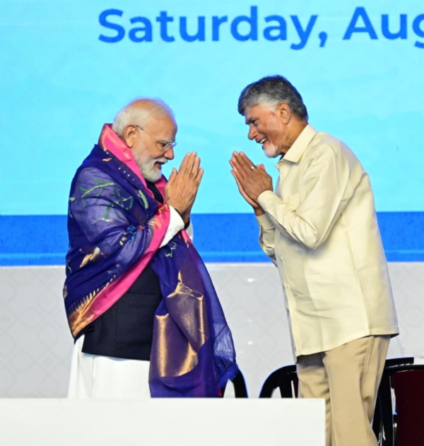 PM  Modi - Andhra CM