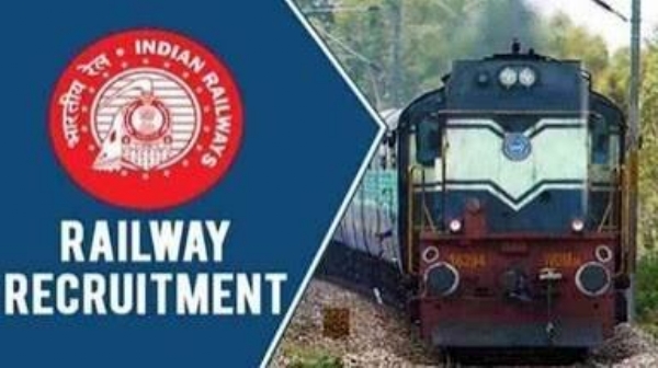 Under the jurisdiction of RRB/Prayagraj, the recruitment examination will be conducted across 28 examination centres