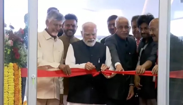PM Modi Inaugurates Bhogapuram International Airport PM Modi Inaugurates Bhogapuram International Airport