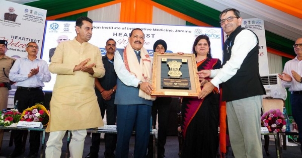 North India’s First Biotech Park At Kathua, A Hub Of Biotech Driven Entrepreneurship In The Region: Dr. Jitendra