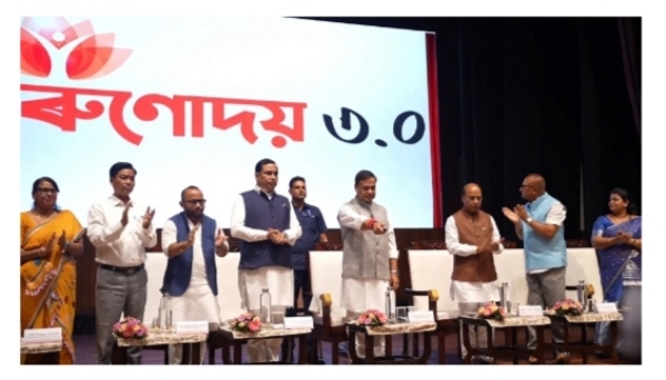 Image of the Arunodoi 3.0 Launching in Assam.