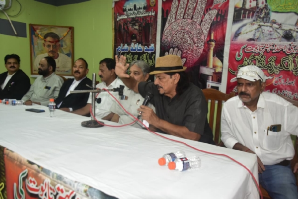Press conference of Anjuman Khuddam-e-Mojiznuma held on Saturday
