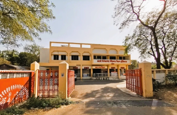 Swami Vivekananda Medical Mission Hospital, Nagpur