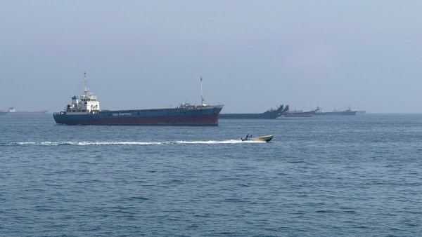 ATTACKS ON COMMERCIAL VESSELS