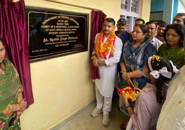 Pathania alleges shortage of teachers in remote area schools