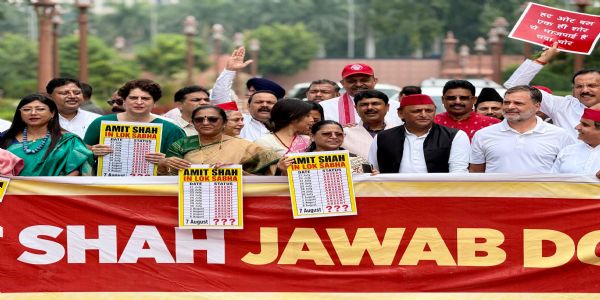 Opposition MPs Protest in Parliament Complex, Demand Amit Shah’s Statement on Alleged Police Action Against Students