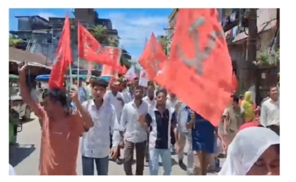 Image of the Left Groups’ ‘Jail Bharo’ Protest in Dhubri.