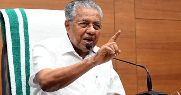 Kerala CM Pinarayi Vijayan