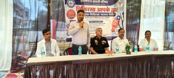Free medical health camp organized by Cantonment Board General Hospital