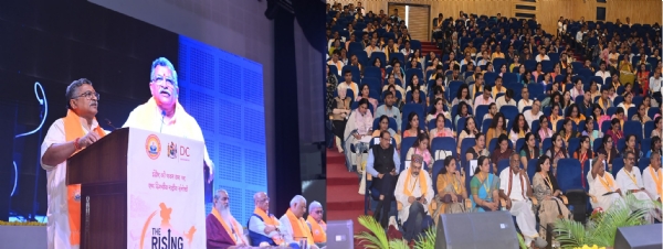 The Rising Bharat, Indore, National Seminar, MP The Rising Bharat, Indore, National Seminar, MP