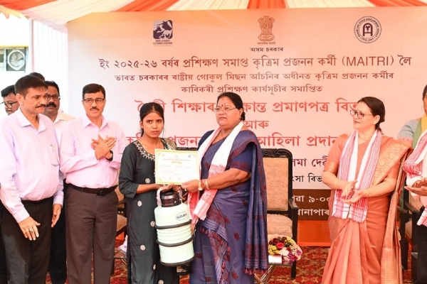 Image of the Assam Minister Nilima Devi Distributing AI Equipment to Strengthen Livestock Services.