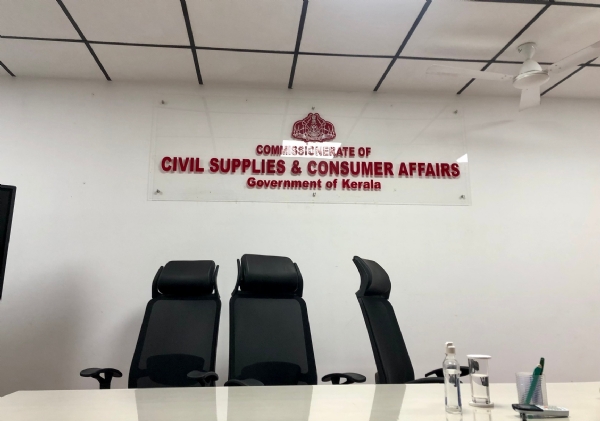 Kerala Civil Supplies dept