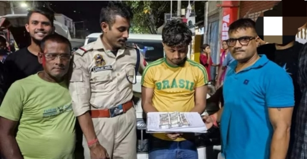 Image of the Arrested Accused by Assam Police With Fake Currency Worth ₹1.05 Lakh in Guwahati.
