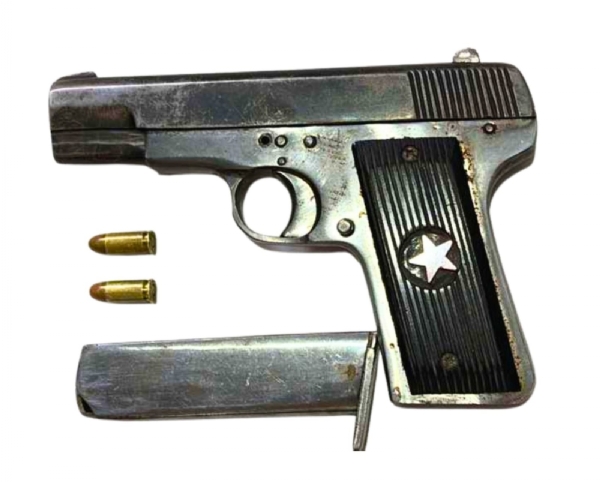 AGTF Punjab recovered .32 bore pistol. AGTF Punjab recovered .32 bore pistol.
