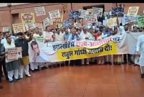 NDA MPs stage a protest in the Parliament complex. NDA MPs stage a protest in the Parliament complex.