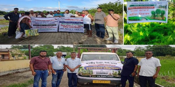 Assam Flood: Bharatiya Kisan Sangh Launches Relief, Sanitation and Rehabilitation Drive in Sivasagar and Charaideo