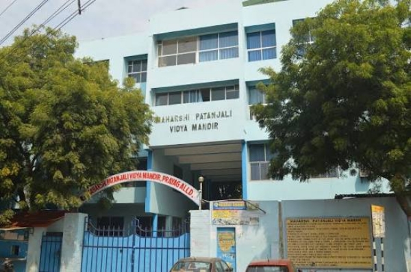 Students of Maharshi Patanjali Vidya Mandir to participate in 2-day Amrit Yatra