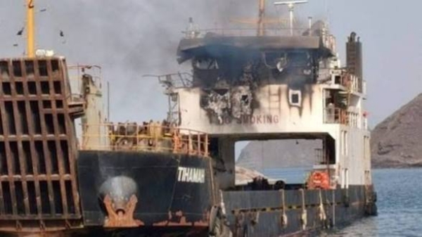 Cargo Ship Hit in Houthi Attack Near Yemen