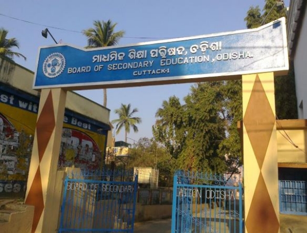 BSE Odisha