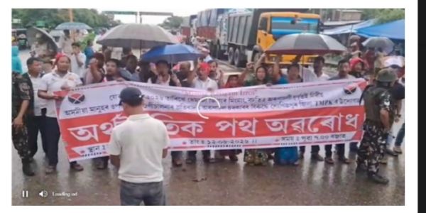 Protest Erupts at Assam-Arunachal Border Area Over Gogamukh Firing