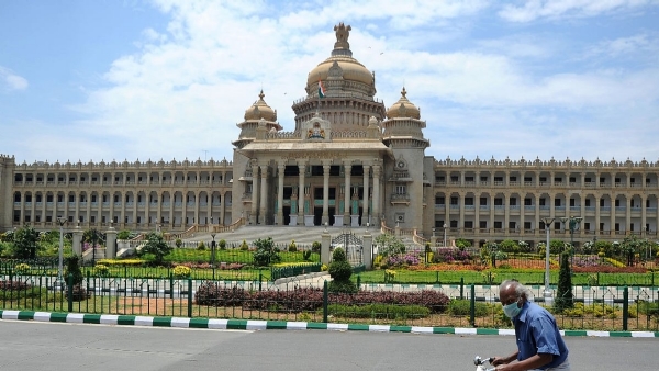 Karnataka Assembly Karnataka Assembly