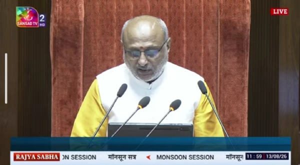 Rajya Sabha Chairman C.P Radhakrishnan