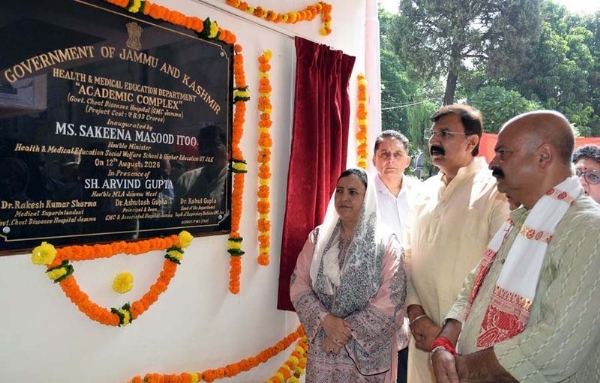 Sakeena inaugurates CT Scan Machine at SMGS Hospital, New Academic Complex at CD Hospital