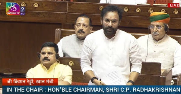 G Kishan Reddy