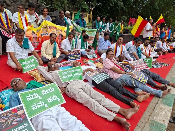 Kannada protestors at Mysuru