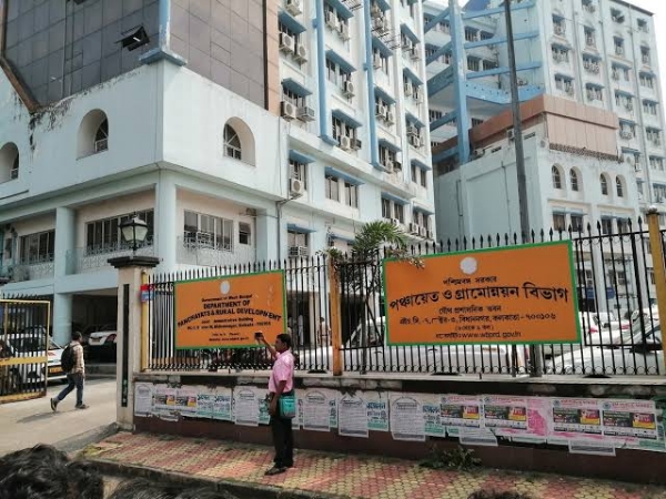 Panchayat bhavan