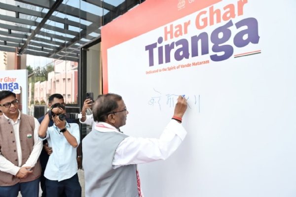 Governor Laxman in Har Ghar Tiranga program. Governor Laxman in Har Ghar Tiranga program.