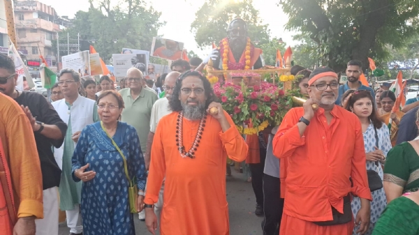 MPGS participates in Chinmaya Amrit Yatra, organised by Chinmaya Mission MPGS participates in Chinmaya Amrit Yatra, organised by Chinmaya Mission