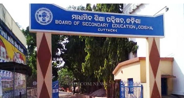 Board of Secondary Education (BSE)