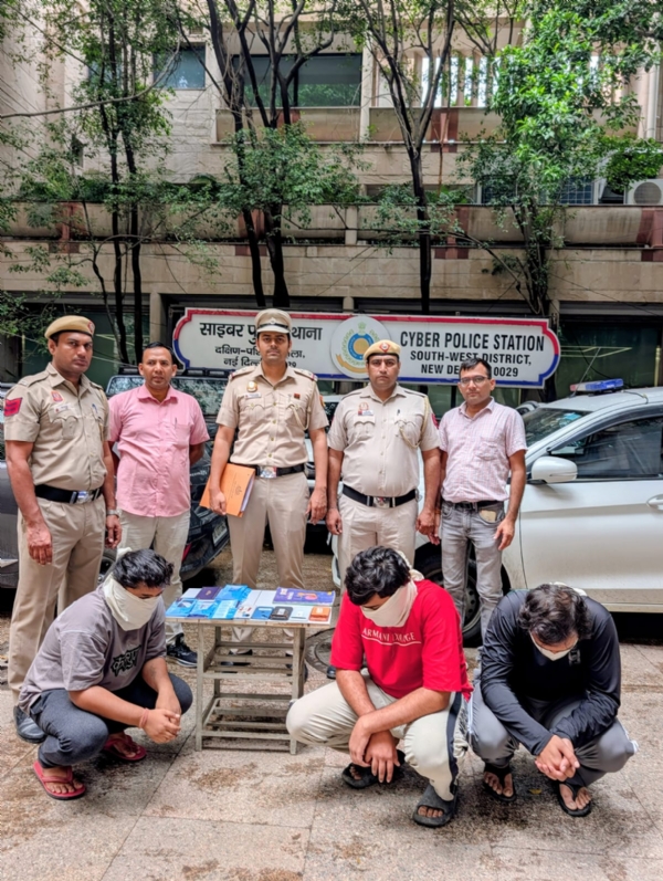 The accused arrested in connection with the fraud case.