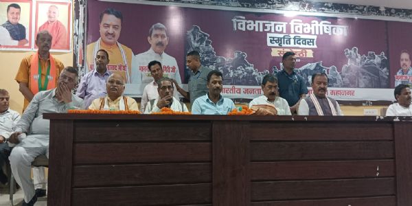 Necessary to make new generation aware of horrors of Partition to avoid recurrence: Keshav Maurya