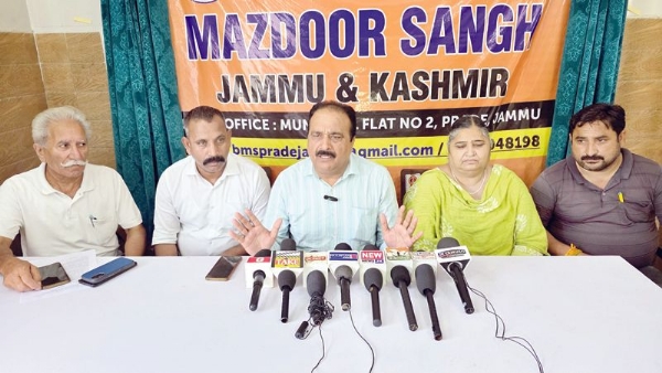 BMS to hold protests against anti-labour policies on Aug 17