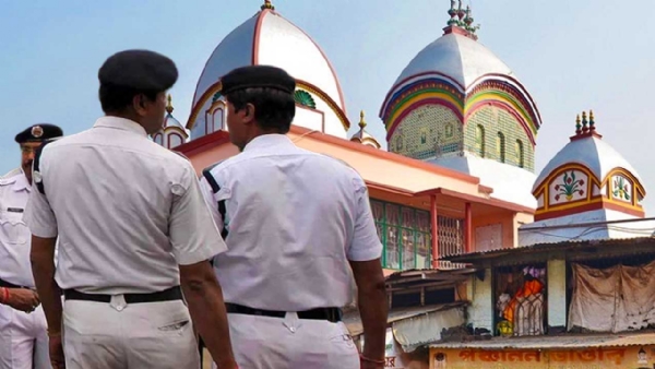 Kalighat