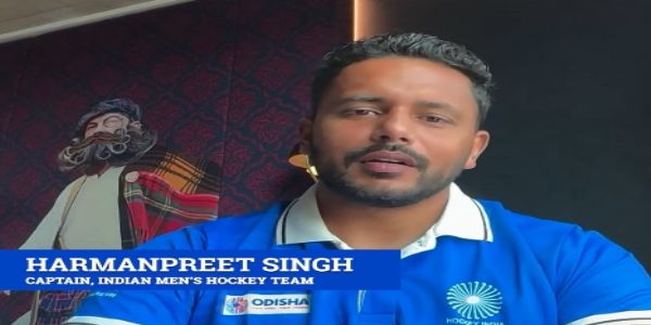 India Ready to End 51-Year World Cup Drought, Harmanpreet Singh Says Team Believes in Its Ability