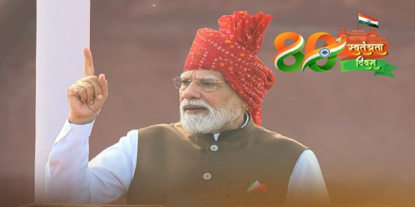PM Modi Calls for Seven-Point Growth Strategy to Give India New Momentum and Global Strength